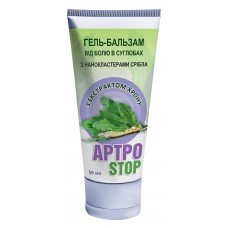 Гель-бальзам "АРТРО-STOP" від болю в суглобах з нанокластерами срібла та екстрактом хрону 