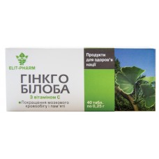 БАД "Гінкго Білоба"