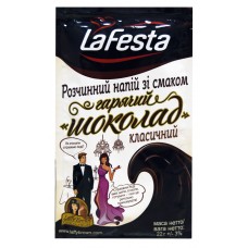 Напій розчинний «Гарячий шоколад» La Festa 