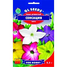 Табак запашний "Сенсація"