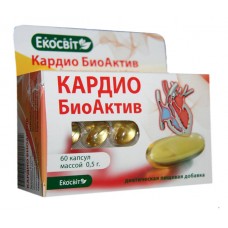 БАД "Кардіо БіоАктив"