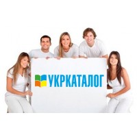 Доступні товари у кожний дім