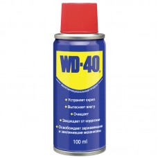 Аерозоль універсальний антикорозійний WD-40