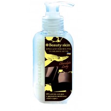 Крем Chocolate Lady для рук и нiгтів  