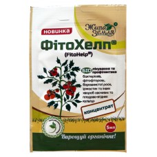 Біопрепарат "ФітоХелп"
