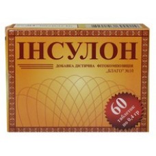 Фітокомпозиція "Інсулон"