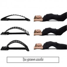 Тренажер-підтримувач спини на 3 положення Massage Back Support