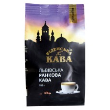 Кава натуральна смажена мелена «Львівська ранкова»