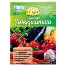 Приправа «Універсальна»