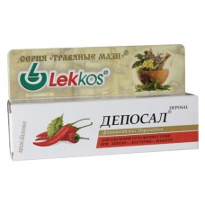 Крем-бальзам  "ДЕПОСАЛ"  для видалення солей при "шпорі, кісточці, подагрі"  15  мл  40  Леккос ООО
