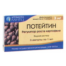 Регулятор росту картоплі «Потейтин»