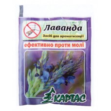 Засіб від молі "Лаванда" 