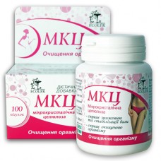 БАД Мікрокристалічна  целюлоза ( МКЦ )  100 пігулок